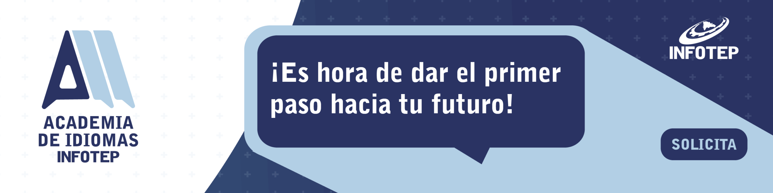 Botón solicita